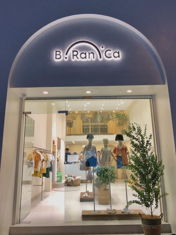 热烈祝贺Branca童装湖南岳阳新店开业！