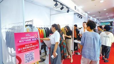 错失了今年的上半场后 郑州服装业已悄然打响下半场的市场争夺战
