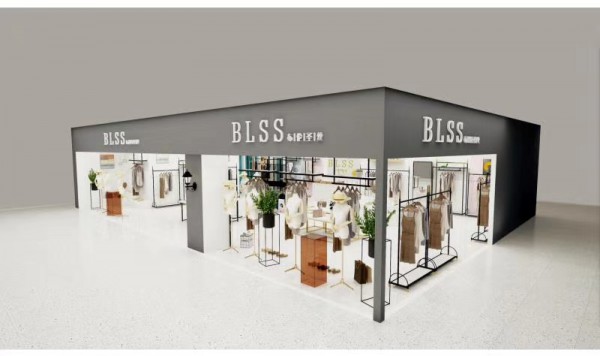 中轻淑风BLSS布伦圣丝品牌湖北首家联营托管店即将开业！