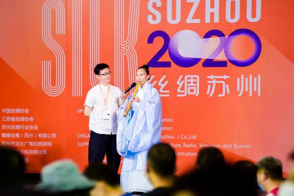 “丝绸苏州2020”展会持续升温,跨界互动助力产业升级！