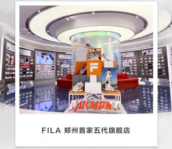 FILA斐樂在鄭州專賣店地址 FILA鄭州正弘城店開業