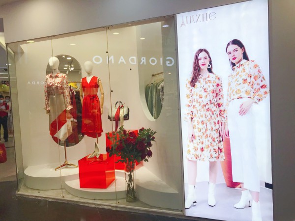 恭祝艾丽哲女装中华广场新店盛大开业 ！