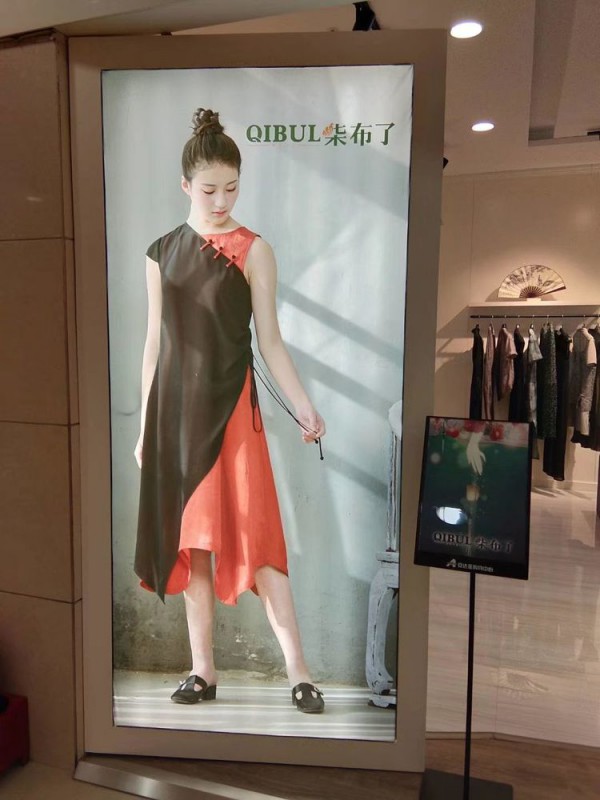 穿戴文化出行不被生活淹没 QIBUL柒布了新中式文化女装