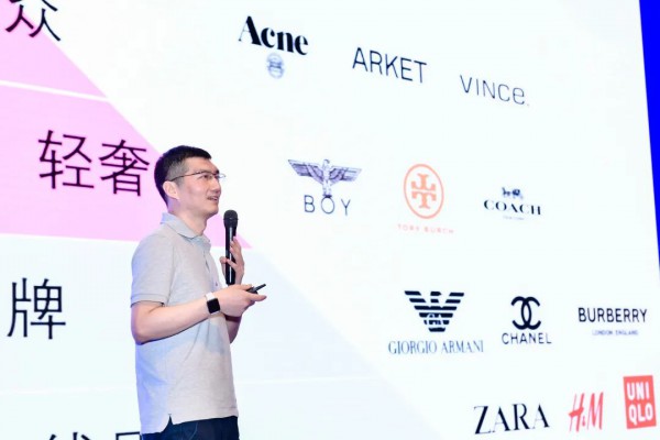 广州时尚之都项目正式启动 共商共建湾区时尚中心