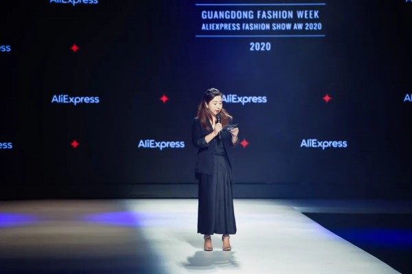全球速賣通“時尚·無界”帶領中國時尚服飾走向國際市場