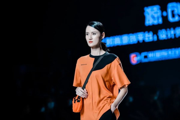 “源·创”之力,席卷八荒——2020广东时装周原创品牌联合大秀