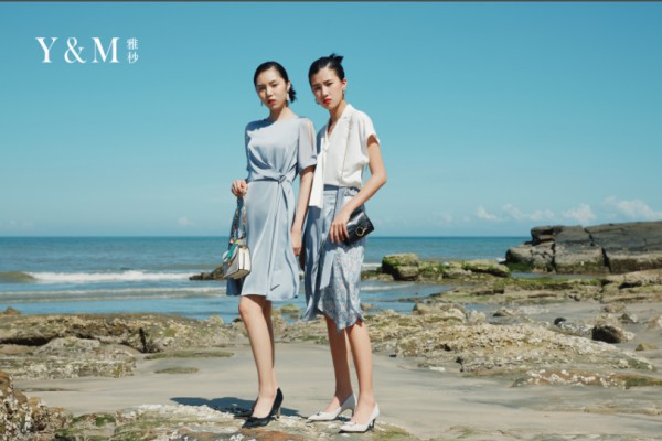 中国中高端女装最具竞争力品牌剖析之Y&M雅秒品牌女装