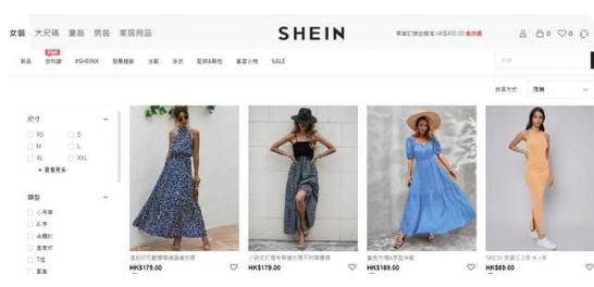 海外爆火之后 中国快时尚品牌SHEINAPP在欧美爆火