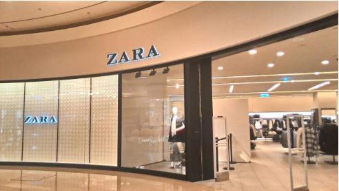 Zara母公司将合并葡萄牙、意大利和英国子公司