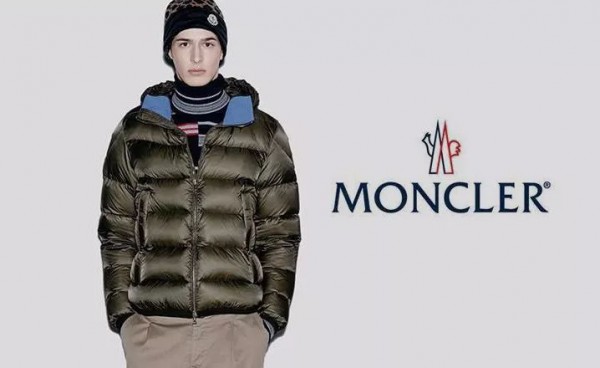 奢侈羽绒品牌Moncler将在米兰建立新总部