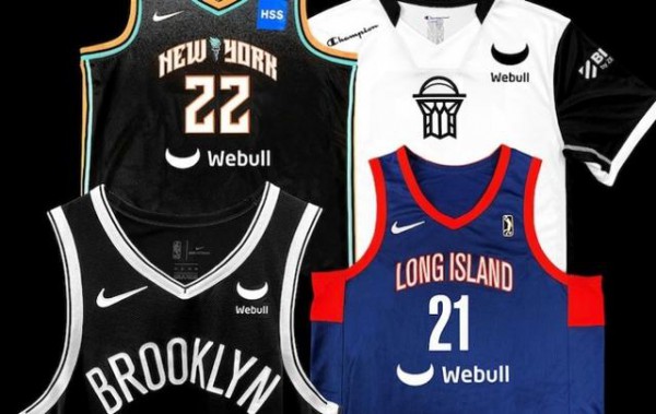 Webull布鲁克林篮网新球赛季衣赞助商