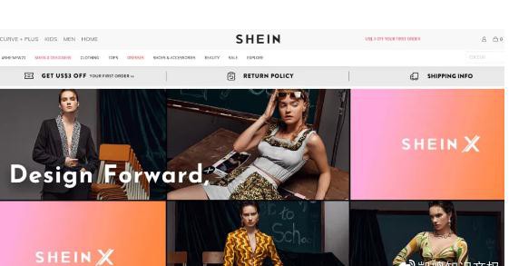 凭借办设计师大赛和巴黎时装周的快闪店 Shein能否借此挤进“时尚圈”