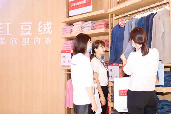 专访红豆居家总经理周文江 看数字化营销时代的品牌塑造