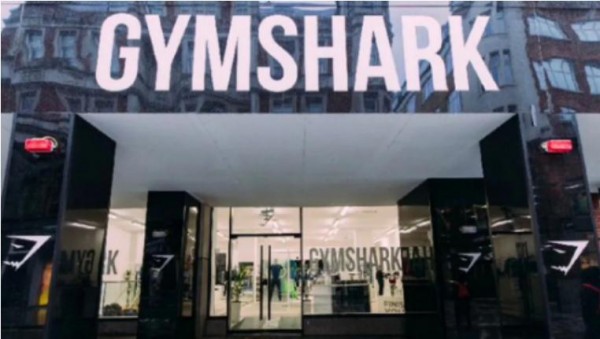 英国健身服饰品牌Gymshark或计划上市