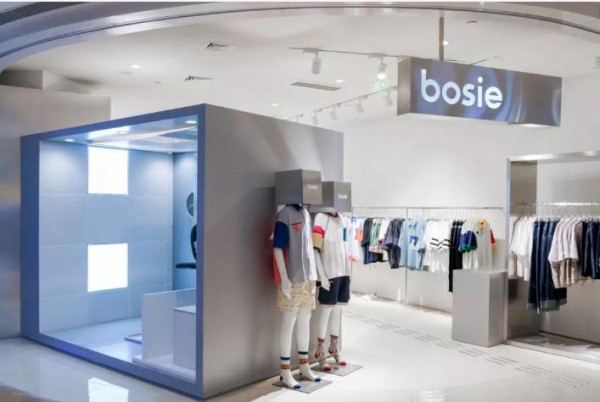 无性别服饰品牌Bosie官宣首位代言人