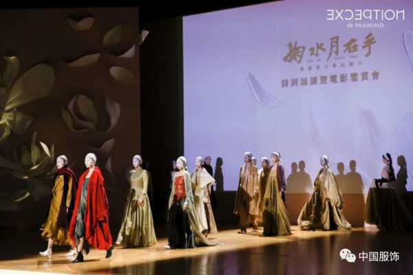 中国服装协会成立30周年特别报道 | 例外 ：开启中国设计师品牌先河