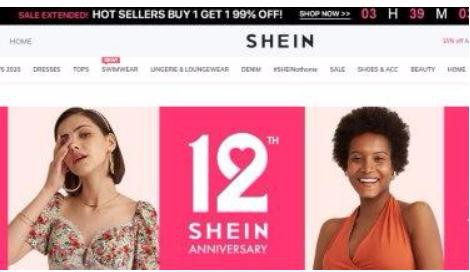 中国快时尚巨头Shein被评为操纵性最强的网站