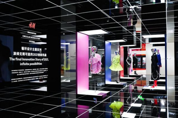 全球时尚集团H&M首次亮相上海进博会,助力实现时尚行业的创新发展