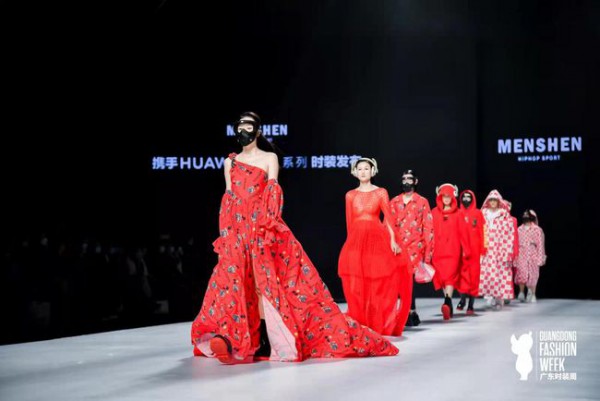 2021广东时装周-秋季落幕,时装周全方位展现了广东时尚产业的蓬勃生机与活力