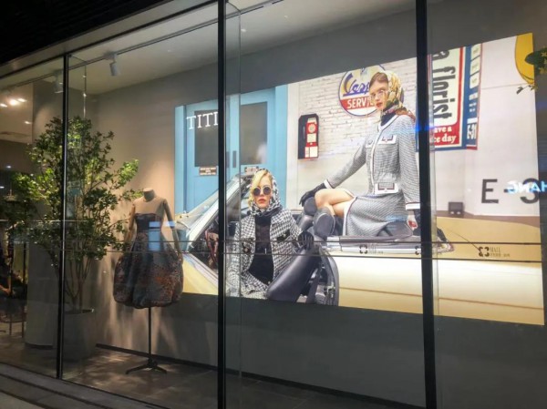 TITI品牌珠海金湾华发商都第四家新形象店铺重磅开业