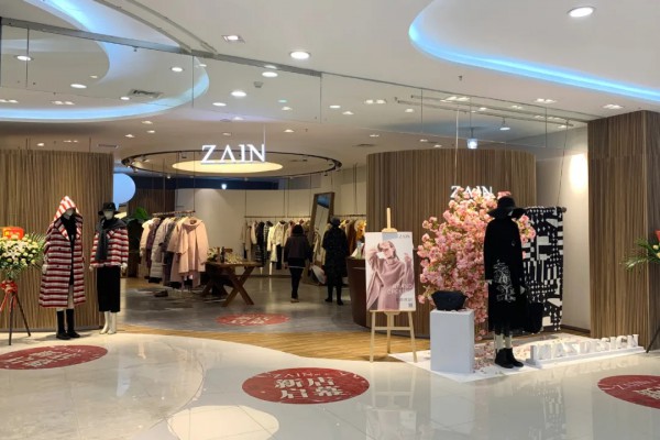 山城重庆,形上之约——ZAIN形上重百合川店11月11日盛装开业！