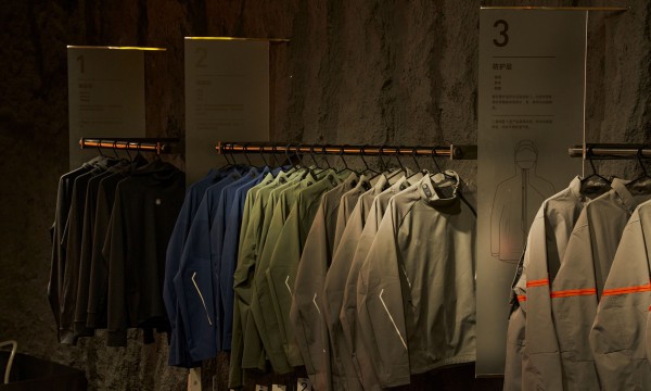 户外功能性服饰品牌 UPPERVOID 二普纬度在上海开设线下快闪店