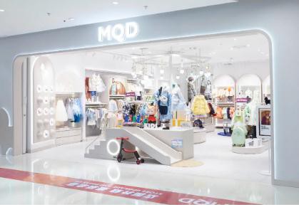 MQD品牌与银泰百货达成战略合作