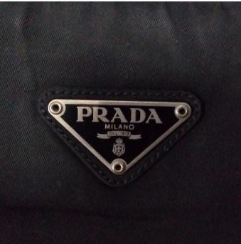Prada接班人承诺会保持集团的独立性