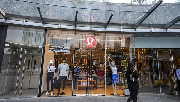 国际市场带动lululemon三季度营收增长,旗下健身镜公司Mirror销售预期遭腰斩