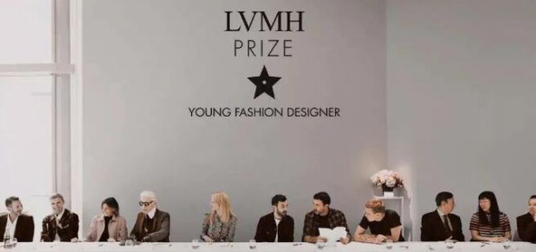 第九届LVMH青年设计师大奖开始接受申请