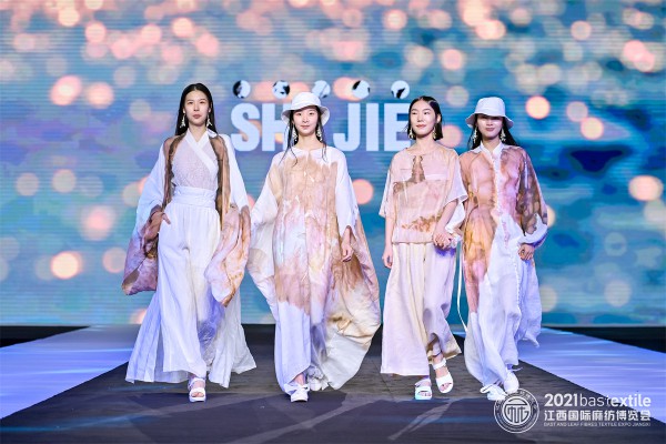 生态江西,时尚麻艺 2021江西国际麻纺博览会盛大启幕