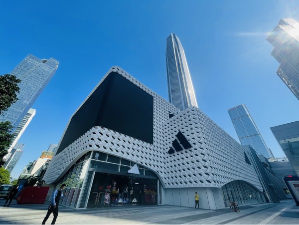 华南首家阿迪达斯品牌中心于深圳福田COCO Park 开业