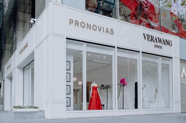 全球奢华婚纱领军者Pronovias 宝诺雅集团于上海开设全新亚洲旗舰店