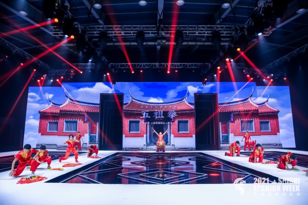 时尚海丝 商贸赋能·2021石狮国际时装周盛大开幕