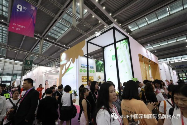 49家深圳内衣区域品牌共计6411平米 将惊艳亮相SIUF2021