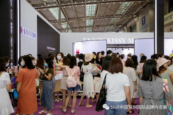 49家深圳内衣区域品牌共计6411平米 将惊艳亮相SIUF2021