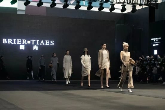 CHIC 2021春季梧桐台原创服饰品牌联合秀—时尚可期