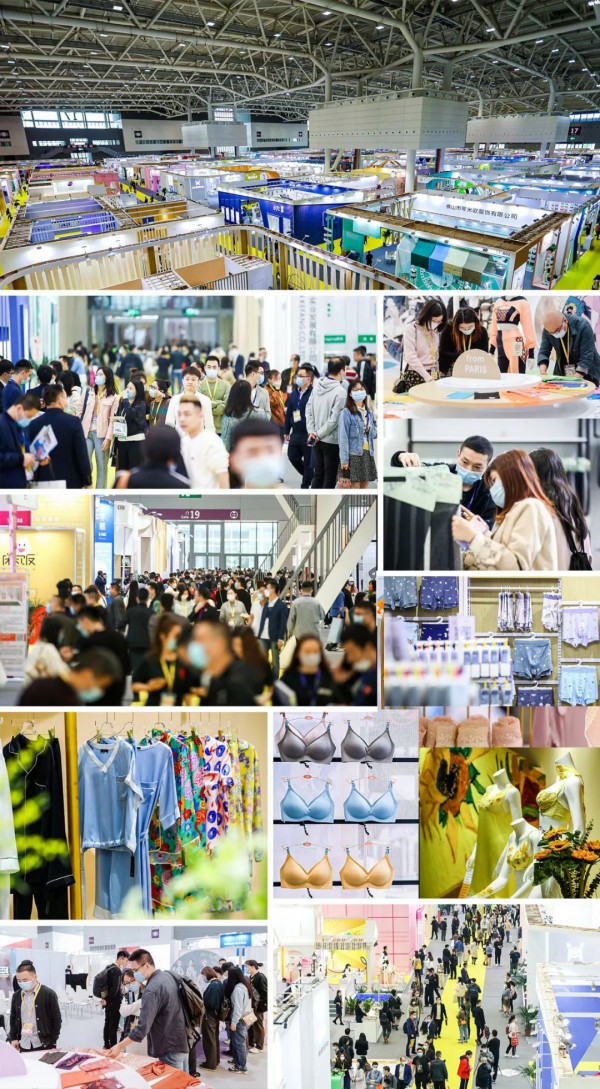 构建针织内衣行业共生态 2021深圳国际针织品博览会盛大开幕