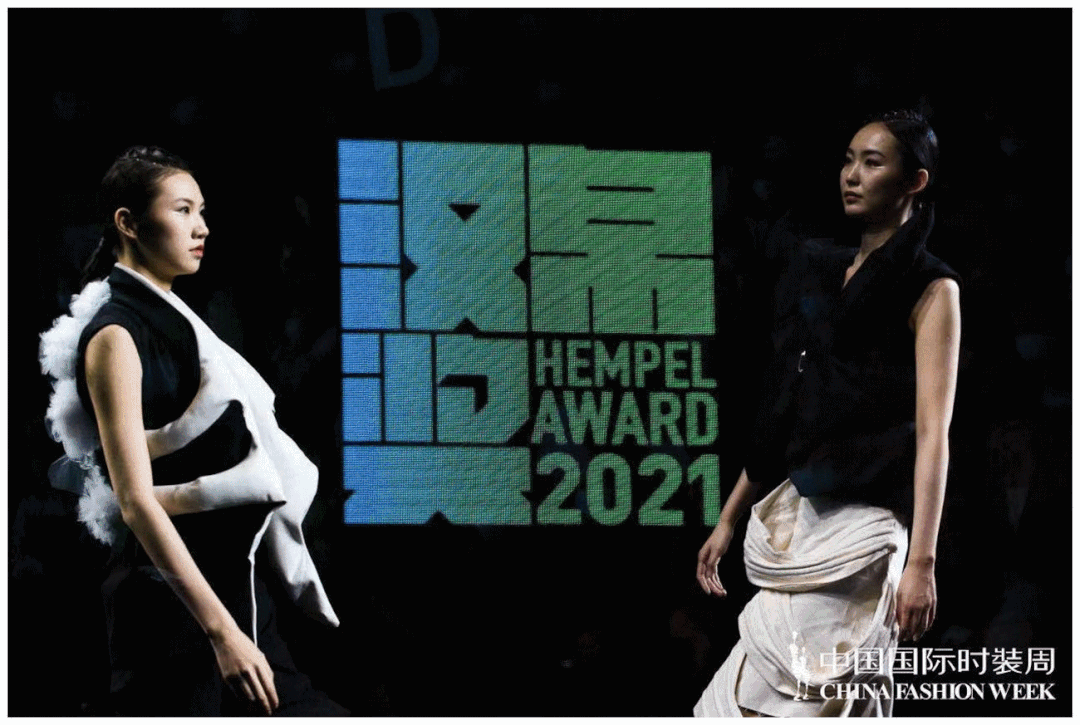 “汉帛奖”第29届中国国际青年设计师时装作品大赛决赛完美收官