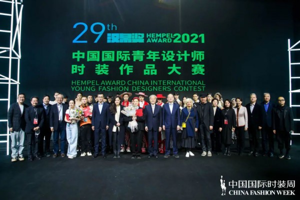 “汉帛奖”第29届中国国际青年设计师时装作品大赛决赛完美收官