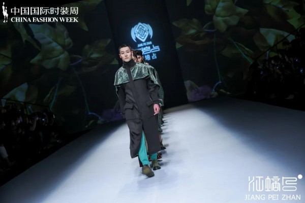 中国国际时装周秀场直击DAY5 | 自然,人类永恒的主题
