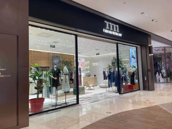 TITI新店开业 品牌形象升级入驻L2层