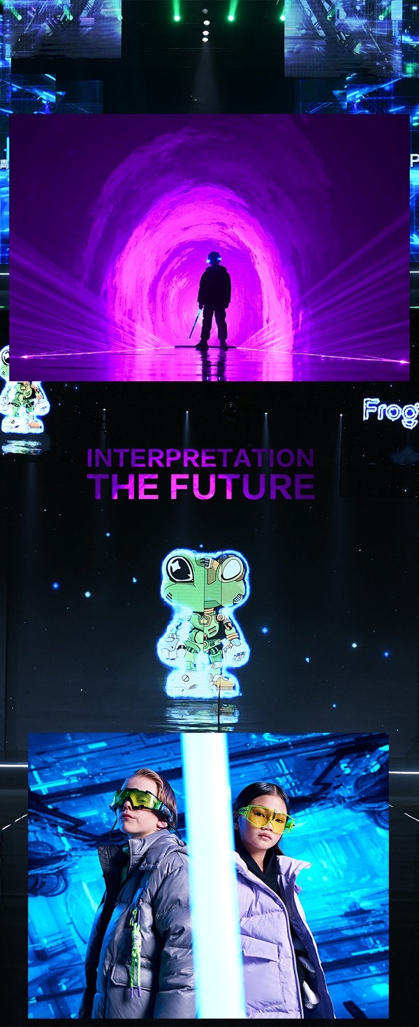 青蛙王子2021冬「穿梭·遇见」新品发布会：过去&未来的超级对话