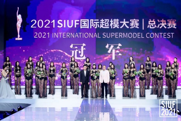 致SIUF中国（深圳）国际品牌内衣展参展商及观众的感谢信