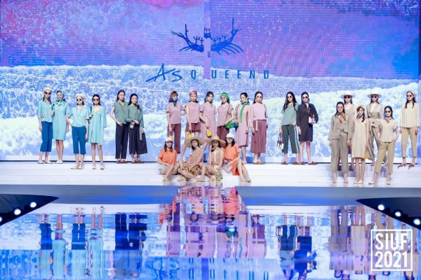致SIUF中国（深圳）国际品牌内衣展参展商及观众的感谢信