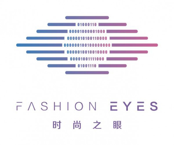 官宣 | 2021中国（杭州）时尚产业数字贸易博览会10月弄潮启航