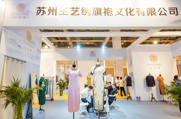 专访王艺绣品牌创始人王成义：当代旗袍文化的传承与创新