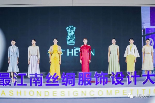 创新型探索,高质量发展！“丝绸苏州2021”博览会圆满落幕！