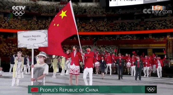 东京奥运会开幕式中国队服装染红全场 这些中国元素你必须知道