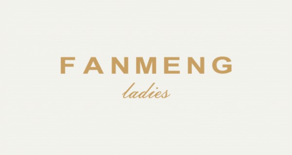 定制女装品牌--梵蒙FANMENG(ladies)2021A/W新品即将发布